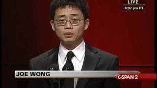 CSPAN Joe Wong at RTCA Dinner [upl. by Nagar132]