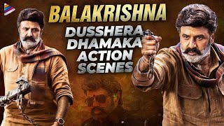 Balakrishna Dussehra Special Back To Back Action Scenes  Balakrishna New Movies  Telugu FilmNagar [upl. by Ihsir]