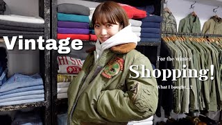 【Vintage Shopping 】ヴィンテージ好きの冬服探し🥰✊🏻お気に入りと出会えた〜🎅🏼✨【奥渋谷MrClean】 [upl. by Oinesra266]