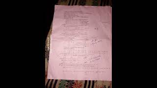 Board examination 2024 half yearly lakhimpur district Common question paper [upl. by Gaelan]