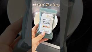 🇯🇵Instant Miso Soup food foodie japanesefood soup instantrecipe autumn homemade cooking [upl. by Eiralav]