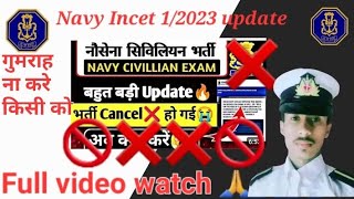 Indian Navy tradesman revised result 2024  Navy civilllian cancle updated full information [upl. by Loram]