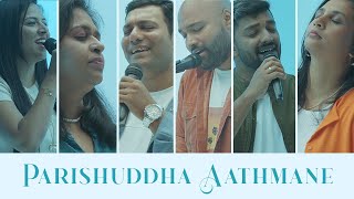 KANNADA WORSHIP SONG 2023  quotPARISHUDDHA AATHMANEquot OFFICIAL MUSIC VIDEO  4K VIDEO  LOVE OF SAVIOUR [upl. by Llenad]