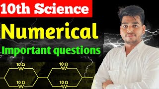 Numerical  Electric Current Numerical  10th Science  Physics numericals [upl. by Larimor]