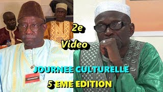 ISLAM DIAKHA JOURNÉE CULTURELLE DE CHEIKH MOUHAMADOU FODE DIABY GASSAMA [upl. by Nosraep]