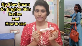 Best skin brightening cream ng glow cream review in telugu [upl. by Nivrae]