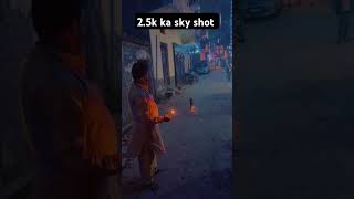 2500 ka sky shot diwali crackers sabsesastecrakers crackersmarket fireworks sonycrackers [upl. by Llenyaj]