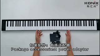 konix PJ88 Foldable Midi Piano Keyboard Electronic Folding Piano Portable Digital 88 Key Piano [upl. by Havard948]