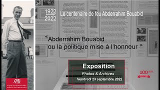 Exposition permanente « Abderrahim Bouabid ou la politique mise à l’honneur » [upl. by Hamilton]