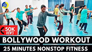 25 Minutes Bollywood Dance Workout  Dance Video  Zumba Video  Zumba Fitness With Unique Beats [upl. by Virgie]