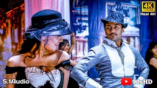 Mrogindi 4k Video Song  Ghatikudu  Suriya  Nayanthara  Harris Jayaraj  KSRavikumar [upl. by Okun363]