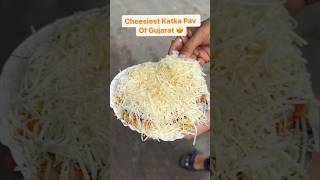 Cheesey pav 🥵🌶️🔥 shortvideo cheesepav ytshort food [upl. by Eizzil]