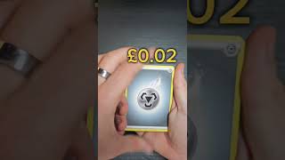 Sword And Shield Fusion Strike Booster Box Opening 636 pokemon forex pokemontradingcardgame tcg [upl. by Eadrahs36]