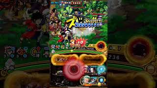 トレクル 白ひげ篇 海賊王への軌跡 vs白ひげ Lv82 ロジャーampおでん  シャンクス お宝最大8個 OPTC PKA NEWGATE [upl. by Grae]