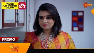 Mangalyam Thanthunanena  Promo  04 Nov 2024  Surya TV Serial [upl. by Veradia351]