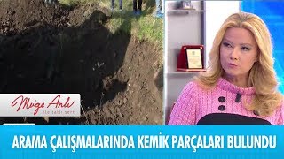 Sır cinayet sonuçlanıyor  Müge Anlı ile Tatlı Sert 21 Aralık 2018 [upl. by Jacie]