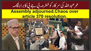 Assembly adjournedChaos over article 370 resolution [upl. by Etnoval]