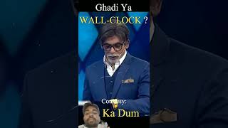 Kaun Banega lakhpati 🙄😜😜 funny comedy kapilsharmashow 10kadumcomedyfilms [upl. by Burkhardt946]