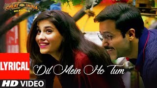 Lyrical Dil Mein Ho Tum WHY CHEAT INDIA  Emraan H Shreya DRochak K Armaan M Bappi L Manoj M [upl. by Zita527]