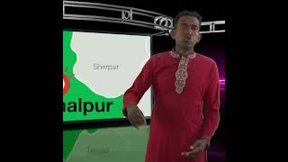 ময়মনসিংহ জেলার রুপ বৈচিত্র নিয়ে গান 64 Jela song‍ [upl. by Charyl]