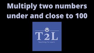 COOL TRICK FOR UIL NUMBER SENSE Multiplying two numbers close to and under 100 [upl. by Seigler]