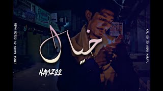 KHAYAAL  HAMZEE  URDU RAP  LYRIC VIDEO  2021  prod noRomeo [upl. by Xilef]