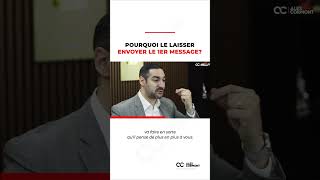 Pourquoi le laisser envoyer le 1er message  viedecouple séduction [upl. by Ivanah]