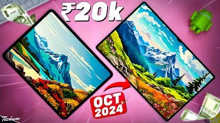 Best Tablets under 20000 in 2024⚡Which One Should You Buy⚡Best Tablet Under 20000 [upl. by Nicki292]