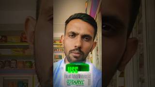 Cotaryl Cream । Cotaryl cream uses in hindi । Cotaryl cream use for dry skin [upl. by Sewellyn]