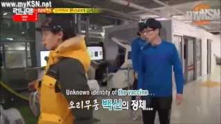 Running Man 228 Funny Scene  Catching Monster 2 [upl. by Ayotal]