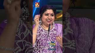 അപ്പോ എല്ലാം മനസ്സിലായില്ലേ😆😆 Super Star  Epi 66 Amrita TV binnikrishnakumar [upl. by Desiree454]