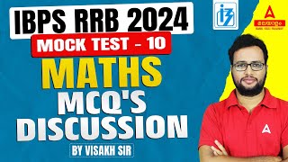 IBPS RRB Maths Classes 2024  IBPS RRB Maths MCQs  IBPS RRB Maths Mock Test By Visakh Sir 10 [upl. by Eelyr]