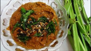 Pirandai Thuvaiyal recipePirandai Chutney RecipeAdamant Creeper Chutney  Chutney Recipe [upl. by Gauthier]