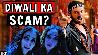 Bhool Bhulaiyaa 3 Trailer Review amp Analysis  Kartik Aaryan  Vidya Balan  Madhuri Dixit [upl. by Stephania793]