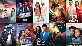 Top 10 Most Loved amp Popular Romantic Serials Launched In 2023  Teri Meri Doriyaan  Barsatein [upl. by Valerio]