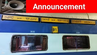 Lachit Express Announcement  Guwahati Railway Station Announcement  15613 lachit express [upl. by Anrak]