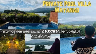 Private pool villa Wayanad  Contour island Resort amp Spa  Resort  Malayalam [upl. by Martine]