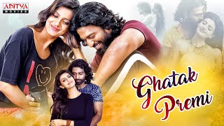 quotGhatak Premiquot New Hindi Dubbed Full Movie 2023  Priyadarshi  Arjun Mahi  Tanishq Rajan [upl. by Pytlik]