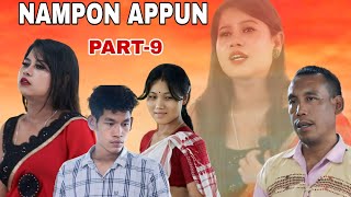 NAMPON APPUN MISING FILM PART9 BISWAJIT TAYE [upl. by Helbonnas489]