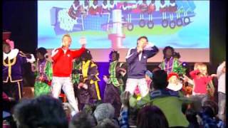 Gebroeders Ko  Sinterklaas Meezing Show [upl. by Allyn444]