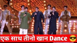 Salman Khan  Shahrukh Khan  Amir Khan  Dance In Anant Ambani and Radhika Merchant Wedding ❤️✅ [upl. by Peednama]