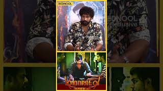 Demonte Colony 1st Partல இருந்த Budget Problem Demonte Colony 2ல இல்ல  Arulnithi demontecolony2 [upl. by Cate443]