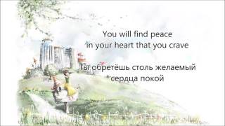 Eneda Tarifa  Fairytale Eurovision 2016 Albania lyrics  русский перевод [upl. by Rimaa]