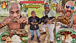 Kadaknath Chicken Eating Ft Indian KaiGrene  Ulhas Kamathe  Chicken Leg Piece [upl. by Lannie42]