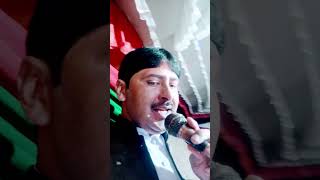 Chity chany di chandni hazara song kumbr luddi nazakat hussain [upl. by Teplica30]