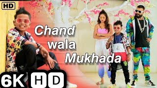 chand wala mukhda leke chalo na bajar mein full song  devpagli jigar thakur chand wala mukhda leke [upl. by Idid]