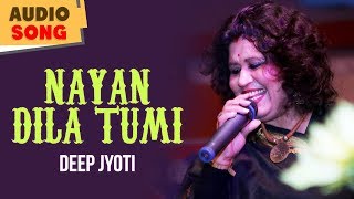 Nayan Dila Tumi  Monjotsna Mahanta  Deep Jyoti Film Song  Bengali Song  Sony Music East [upl. by Vida764]