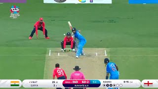 IND Vs ENG Highlights Full Match India Vs England Match Scorecard I T20 WC Semifinal 2 I IND Vs SA [upl. by Aubreir]