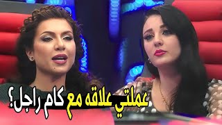 صافيناز مشهوره بانها اقامت علاقات كتير ده صح؟  صافيناز رفضت تكمل البرنامج بعد اجابتها علي السؤال [upl. by Thorin]