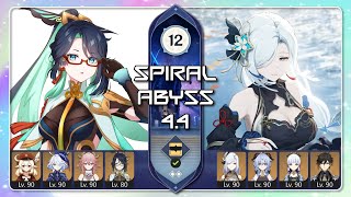 Spiral Abyss 44  Xianyun Klee Sky Bomb x Shenhe Ganyu Ice Dress  Floor 12  Genshin Impact  7KS [upl. by Haneen]